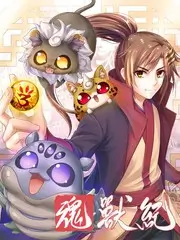 广场舞女王 市井励志短剧封面