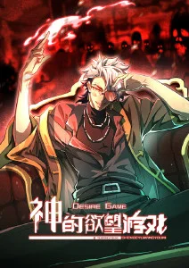 樱色回声 青春音乐治愈动画封面